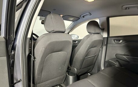 Hyundai Solaris II рестайлинг, 2017 год, 1 406 700 рублей, 11 фотография