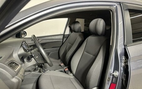 Hyundai Solaris II рестайлинг, 2017 год, 1 406 700 рублей, 10 фотография