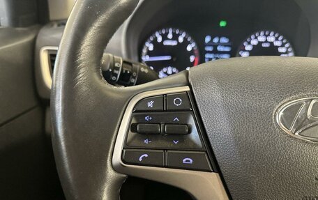 Hyundai Solaris II рестайлинг, 2017 год, 1 406 700 рублей, 14 фотография