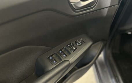 Hyundai Solaris II рестайлинг, 2017 год, 1 406 700 рублей, 20 фотография