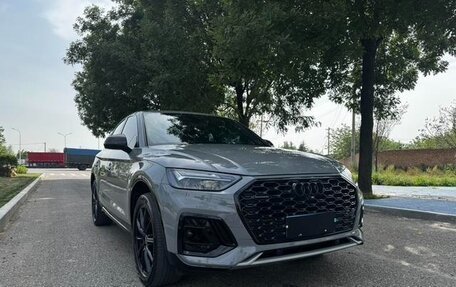Audi Q5, 2022 год, 3 473 333 рублей, 5 фотография