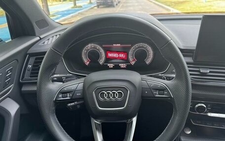 Audi Q5, 2022 год, 3 473 333 рублей, 11 фотография