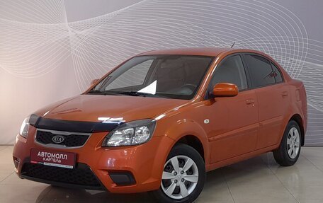 KIA Rio II, 2010 год, 549 000 рублей, 2 фотография