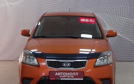 KIA Rio II, 2010 год, 549 000 рублей, 3 фотография