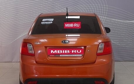 KIA Rio II, 2010 год, 549 000 рублей, 6 фотография