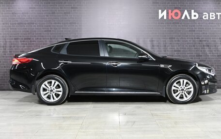 KIA Optima IV, 2016 год, 1 995 000 рублей, 8 фотография