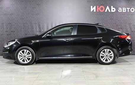 KIA Optima IV, 2016 год, 1 995 000 рублей, 7 фотография