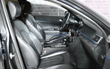 KIA Optima IV, 2016 год, 1 995 000 рублей, 10 фотография