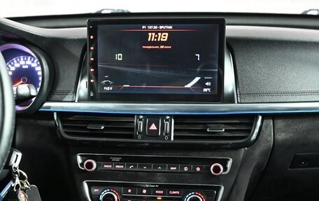 KIA Optima IV, 2016 год, 1 995 000 рублей, 19 фотография