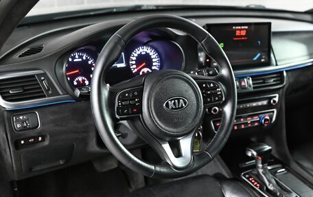 KIA Optima IV, 2016 год, 1 995 000 рублей, 11 фотография