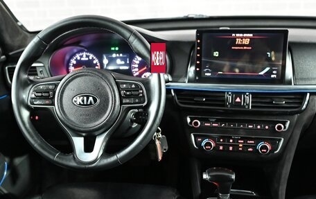 KIA Optima IV, 2016 год, 1 995 000 рублей, 18 фотография