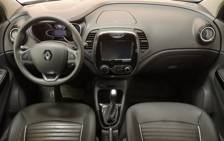 Renault Kaptur I рестайлинг, 2019 год, 1 499 000 рублей, 9 фотография