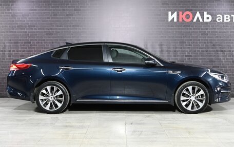KIA Optima IV, 2017 год, 2 150 000 рублей, 9 фотография