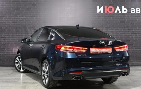 KIA Optima IV, 2017 год, 2 150 000 рублей, 4 фотография