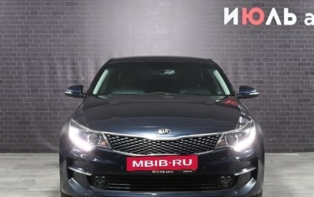 KIA Optima IV, 2017 год, 2 150 000 рублей, 2 фотография