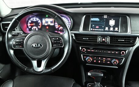 KIA Optima IV, 2017 год, 2 150 000 рублей, 20 фотография