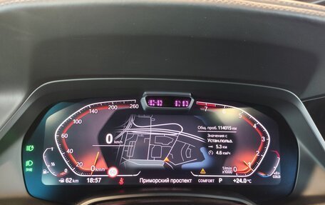 BMW X7, 2019 год, 6 990 000 рублей, 10 фотография