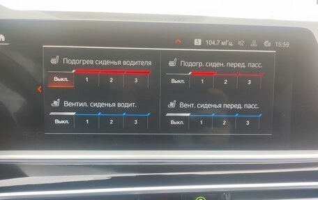 BMW X7, 2019 год, 6 990 000 рублей, 21 фотография