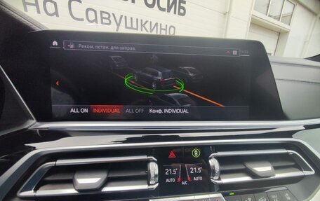 BMW X7, 2019 год, 6 990 000 рублей, 20 фотография