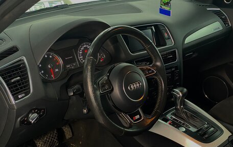 Audi Q5, 2016 год, 2 279 000 рублей, 8 фотография