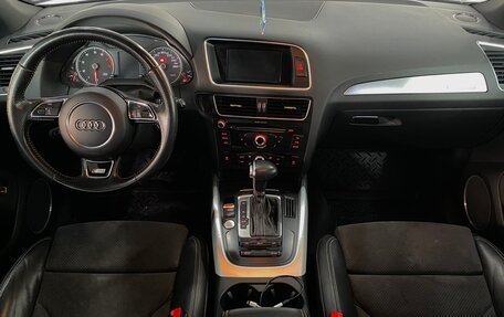 Audi Q5, 2016 год, 2 279 000 рублей, 10 фотография
