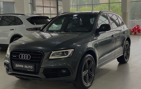 Audi Q5, 2016 год, 2 279 000 рублей, 3 фотография