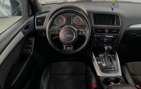 Audi Q5, 2016 год, 2 279 000 рублей, 11 фотография