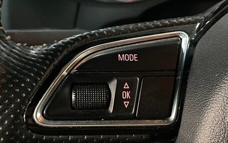 Audi Q5, 2016 год, 2 279 000 рублей, 13 фотография