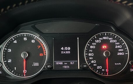 Audi Q5, 2016 год, 2 279 000 рублей, 25 фотография