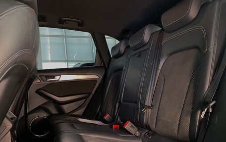 Audi Q5, 2016 год, 2 279 000 рублей, 20 фотография