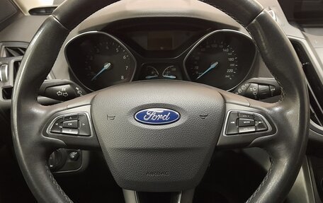 Ford Kuga III, 2019 год, 1 626 000 рублей, 13 фотография