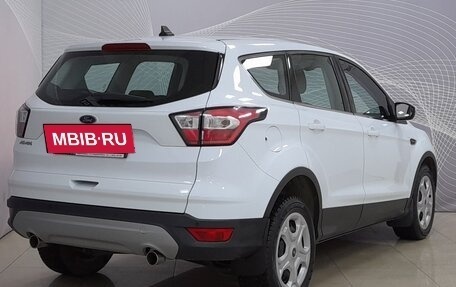 Ford Kuga III, 2019 год, 1 626 000 рублей, 5 фотография