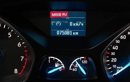 Ford Kuga III, 2019 год, 1 626 000 рублей, 14 фотография