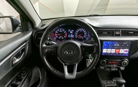 KIA Rio IV, 2019 год, 1 295 000 рублей, 15 фотография