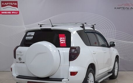 Toyota RAV4, 2011 год, 1 559 000 рублей, 5 фотография