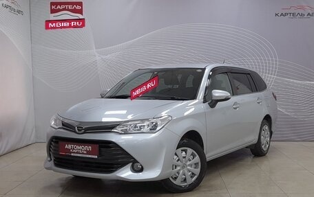 Toyota Corolla, 2015 год, 1 216 000 рублей, 2 фотография