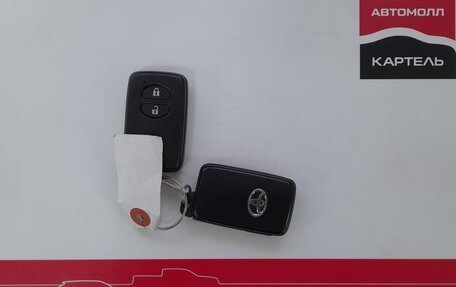 Toyota Corolla, 2015 год, 1 216 000 рублей, 17 фотография