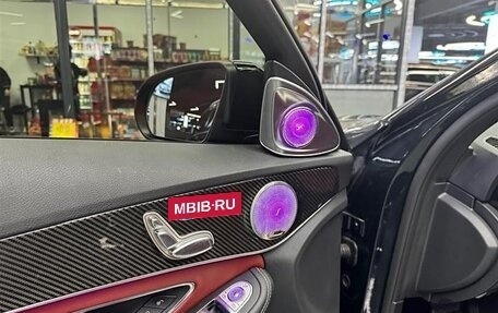 Mercedes-Benz C-Класс, 2021 год, 1 990 000 рублей, 8 фотография