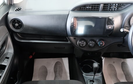 Toyota Vitz, 2019 год, 1 199 000 рублей, 17 фотография