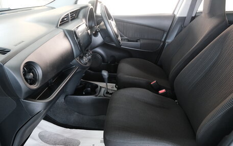 Toyota Vitz, 2019 год, 1 199 000 рублей, 19 фотография