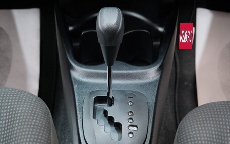 Toyota Vitz, 2019 год, 1 199 000 рублей, 16 фотография