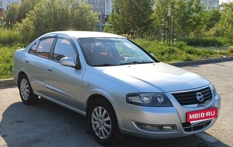 Nissan Almera Classic, 2010 год, 550 000 рублей, 2 фотография