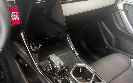 Geely Atlas, 2024 год, 3 683 735 рублей, 16 фотография