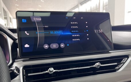 Chery Tiggo 8 Pro, 2021 год, 1 745 000 рублей, 19 фотография