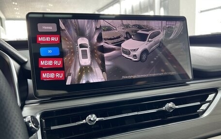 Chery Tiggo 8 Pro, 2021 год, 1 745 000 рублей, 20 фотография