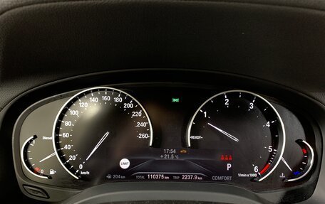 BMW X3, 2021 год, 4 453 000 рублей, 14 фотография