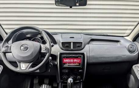 Nissan Terrano III, 2021 год, 1 700 000 рублей, 14 фотография