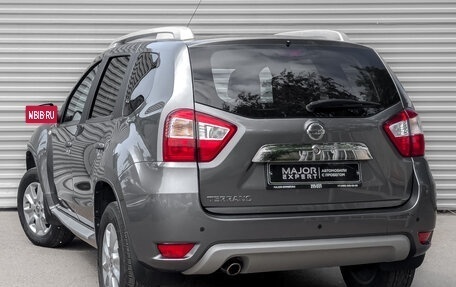 Nissan Terrano III, 2021 год, 1 700 000 рублей, 7 фотография