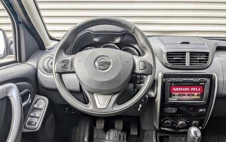 Nissan Terrano III, 2021 год, 1 700 000 рублей, 25 фотография