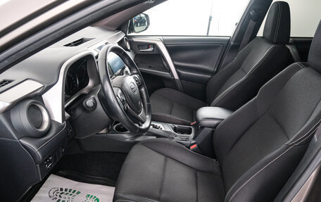 Toyota RAV4, 2019 год, 3 399 000 рублей, 7 фотография